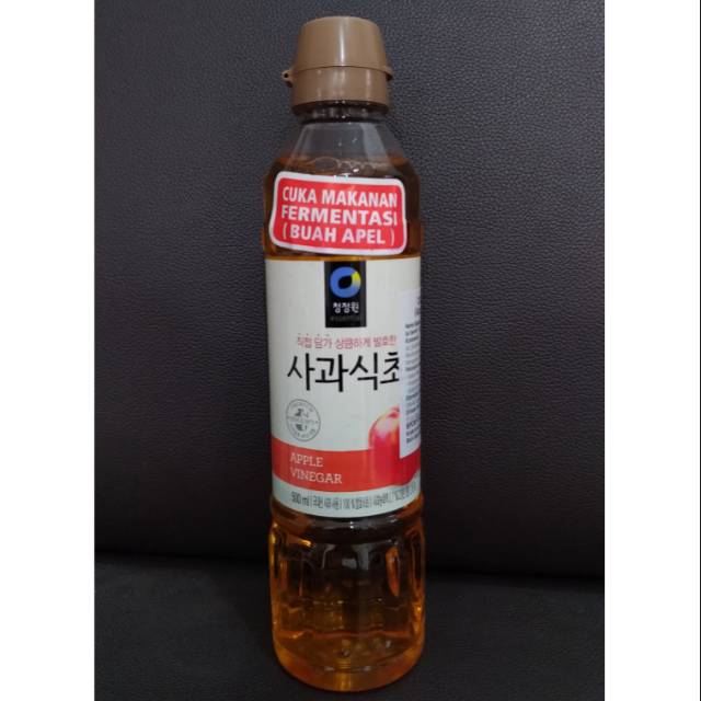 

Cuka apel 500ml / apple vinegar / fermentasi