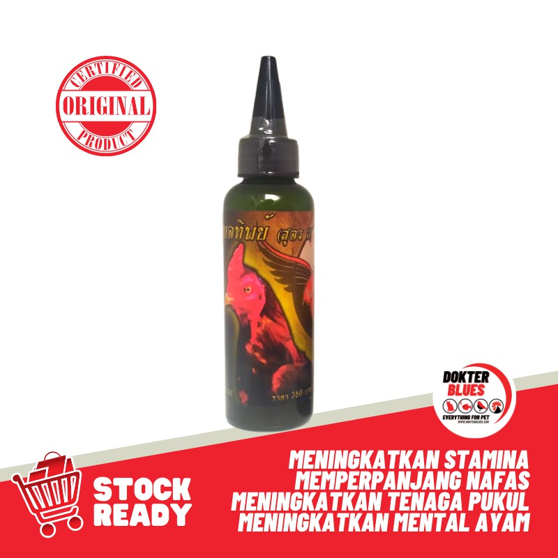 Vitamin Doping Ayam BOOSTER LIQUID Thailand Meningkatkan Tenaga Pukulan Stamina Nafas