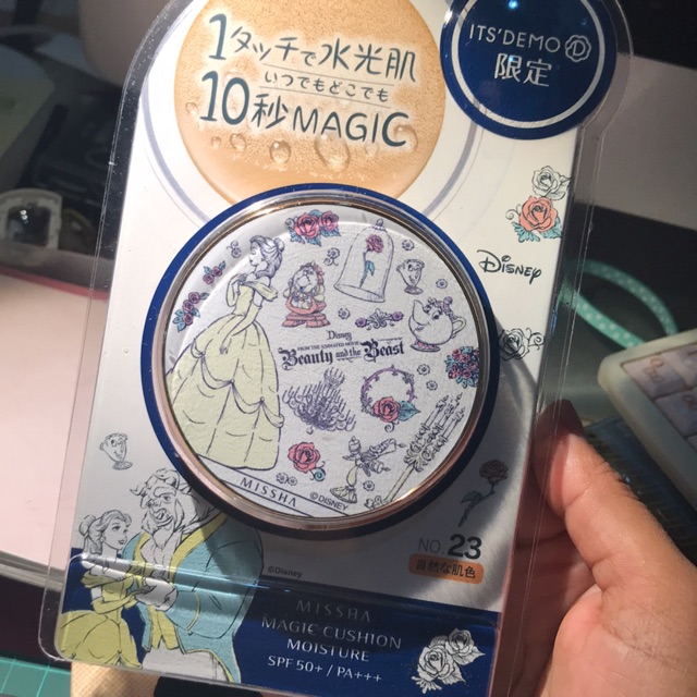 Missha magic cushion
