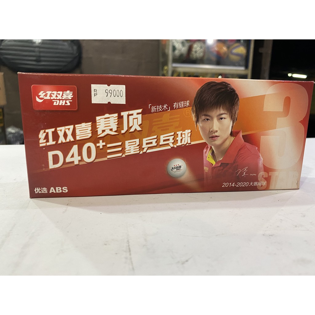 Net Tenis Meja Pingpong dhs