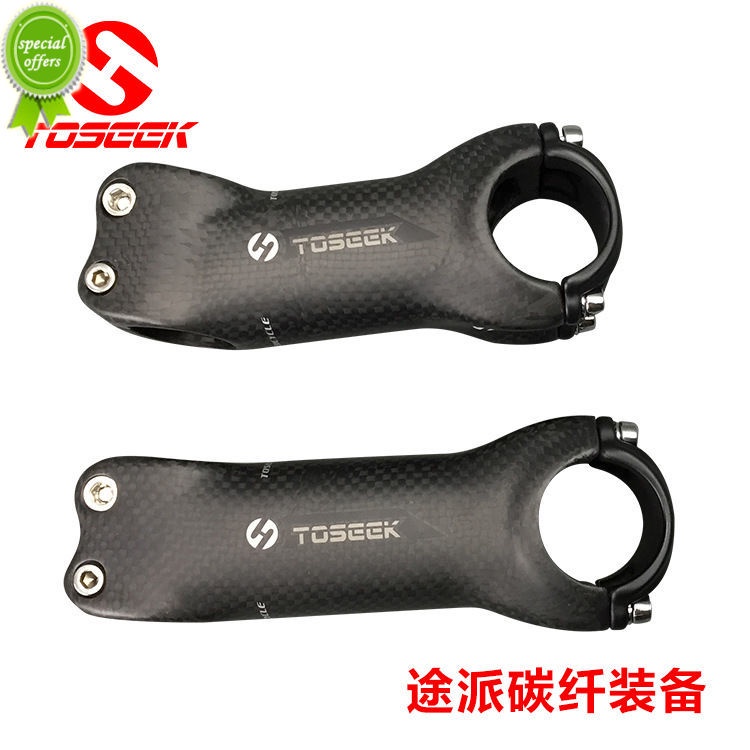 Toseek serat karbon hitam