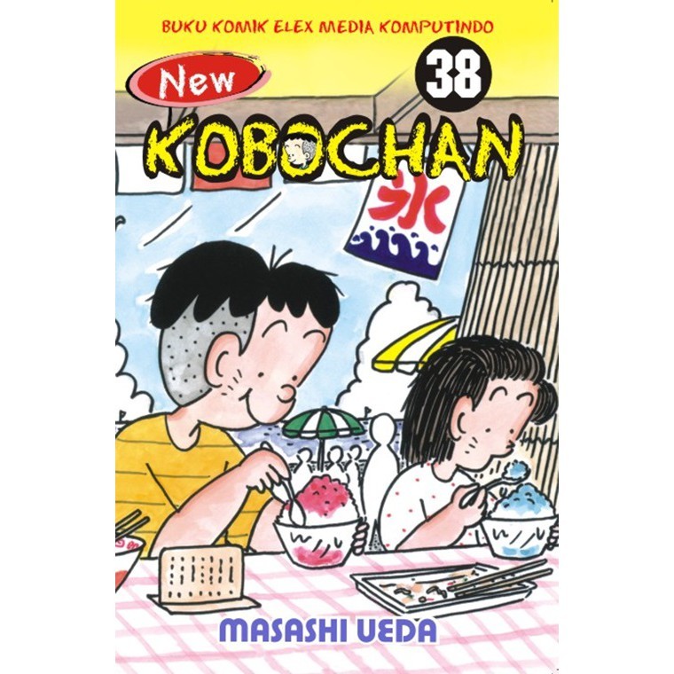 NEW KOBOCHAN 38