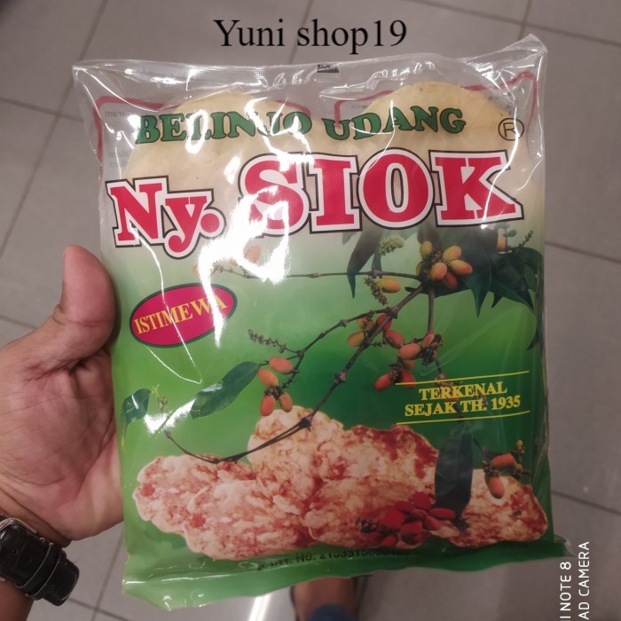 

ny siok belinjo udang 200gr