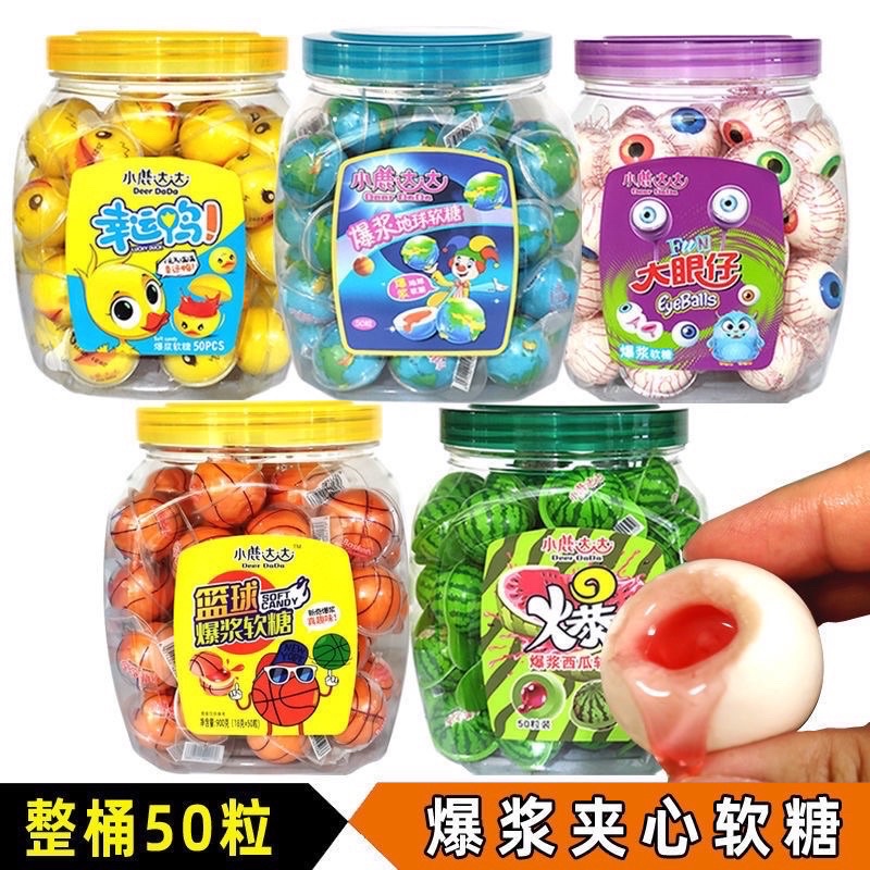 

Permen Jelly Gummy / Permen Lunak Viral