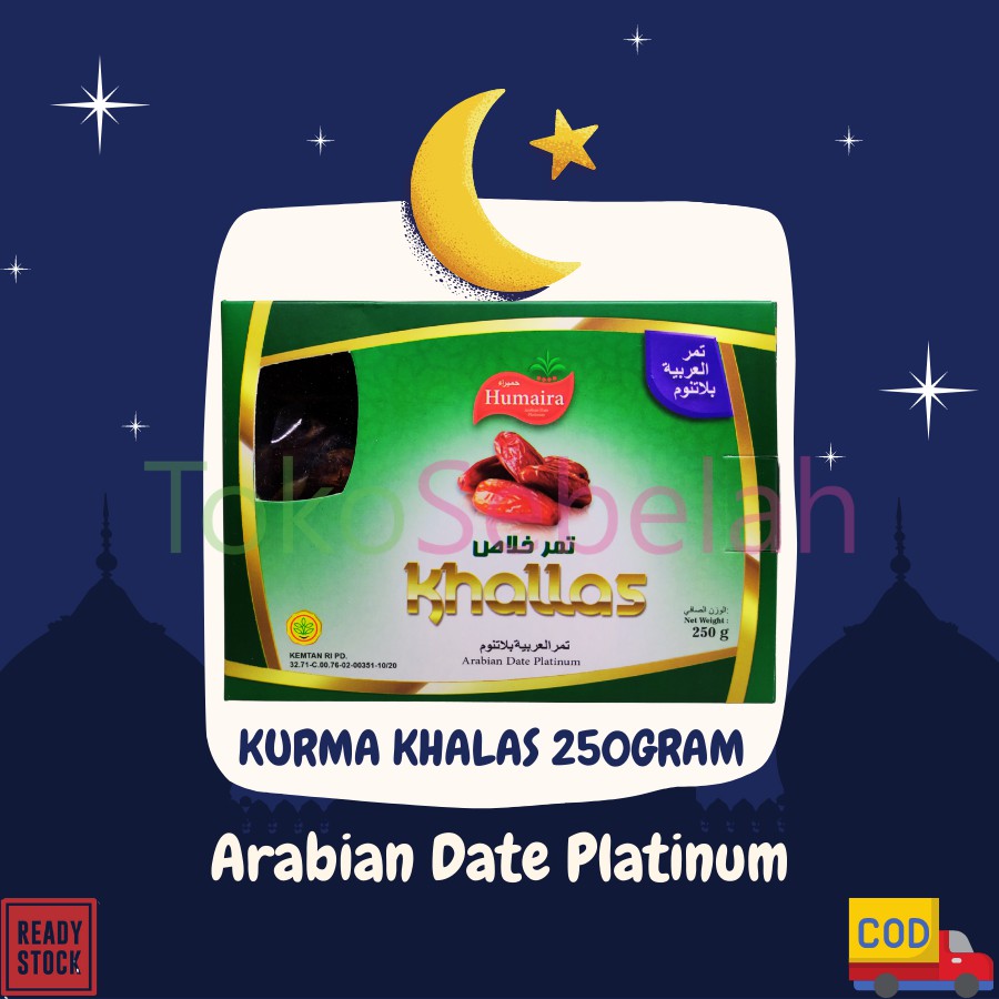 

KURMA KHALAS HUMAIRA 250GRAM ARABIAN DATE PLATINUM ENAK MANIS ORIGINAL - BISA COD