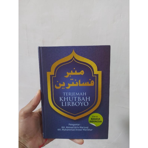 Khutbah Lirboyo Versi Indonesia