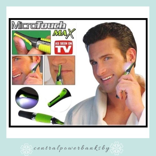 MICRO TOUCH MAX / ALAT PENCUKUR BULU HIDUNG KUMIS