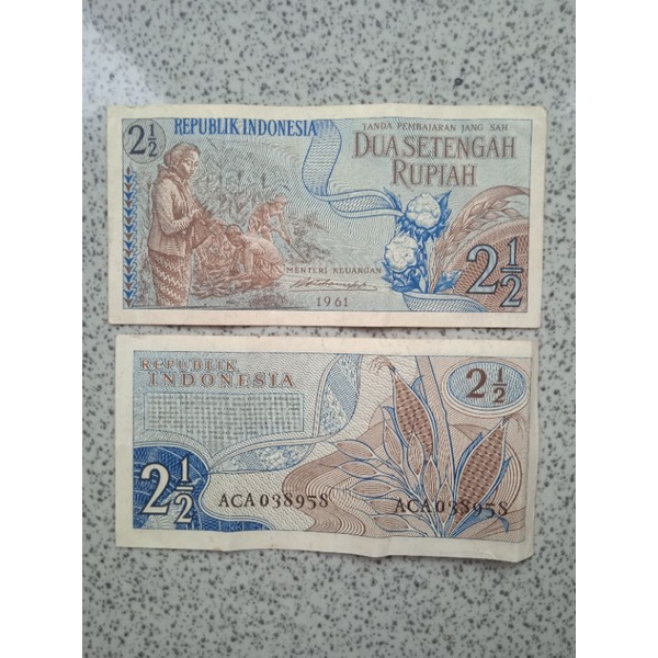 Uang kuno dua setengah rupiah