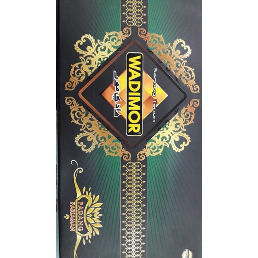 sarung wadimor padang pariaman
