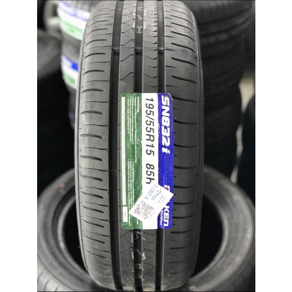 ban mobil 195/55 ring 15