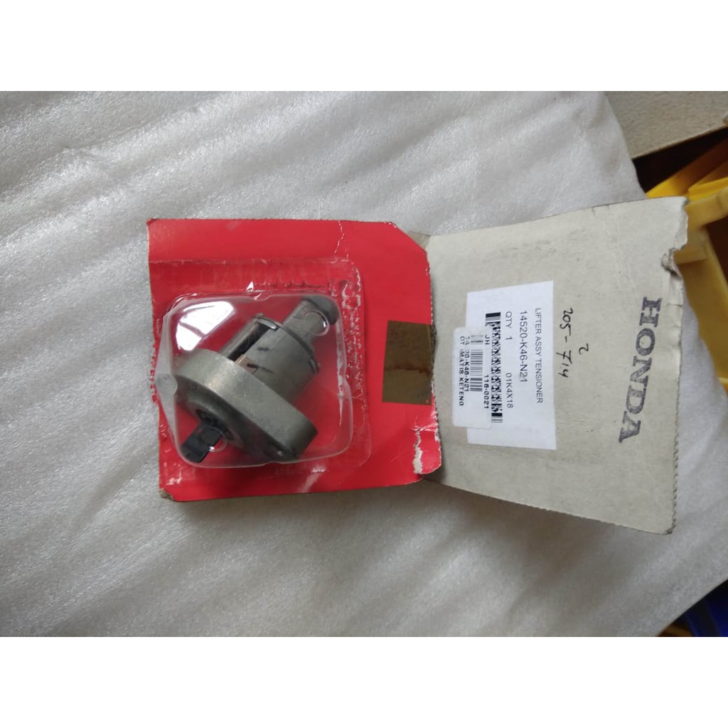 OTOMATIS KETENG VARIO 110 FI TONJOKAN KETENG VARIO FI 14520-K46-N21