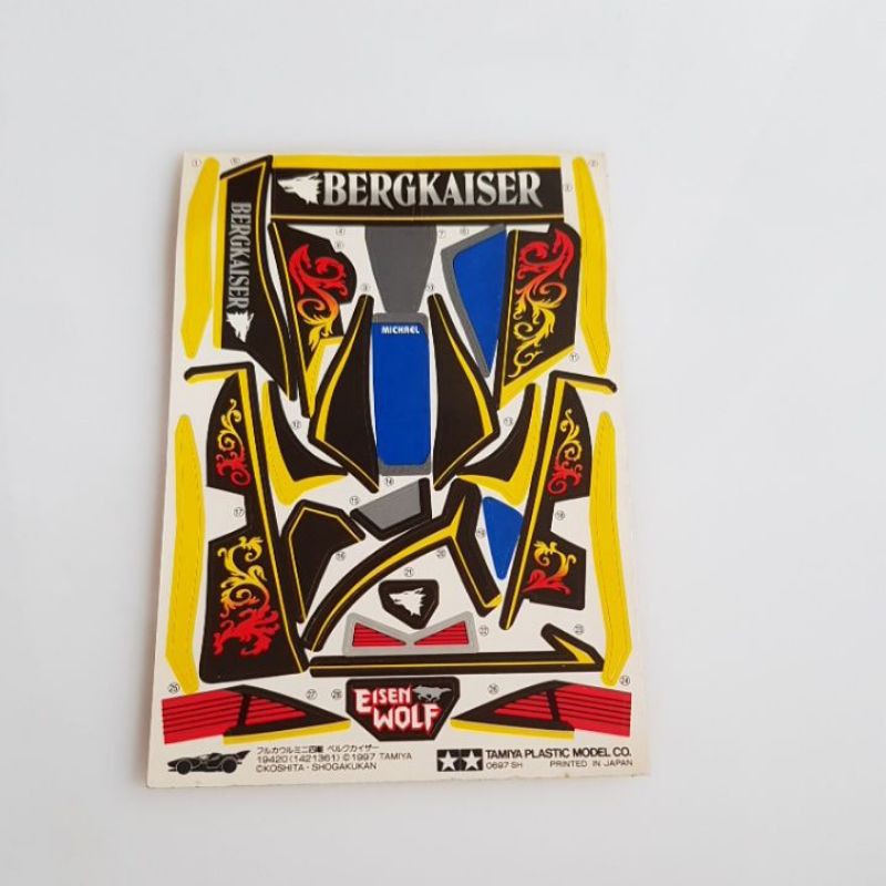 tamiya stiker bergkaiser