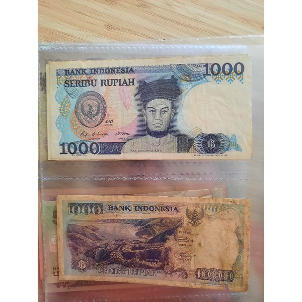 uang lama | uang kuno | perlengkapan mahar emas kawin