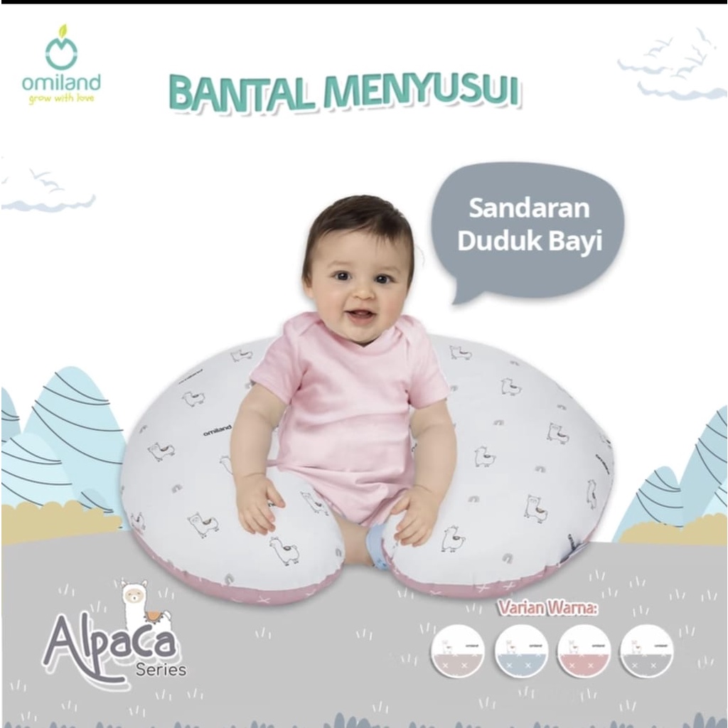 Omiland Nursing Pillow Bantal Menyusui + Free Bantal Lengan Peang Alpaca Series - OB 31201