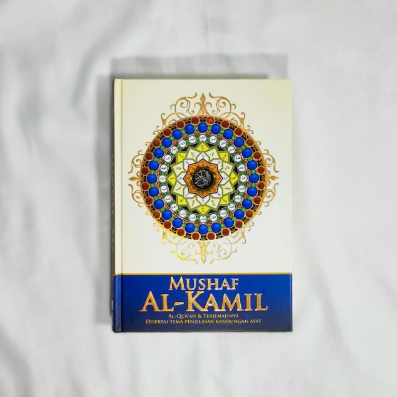 Al Qur'an Al Kamil A5