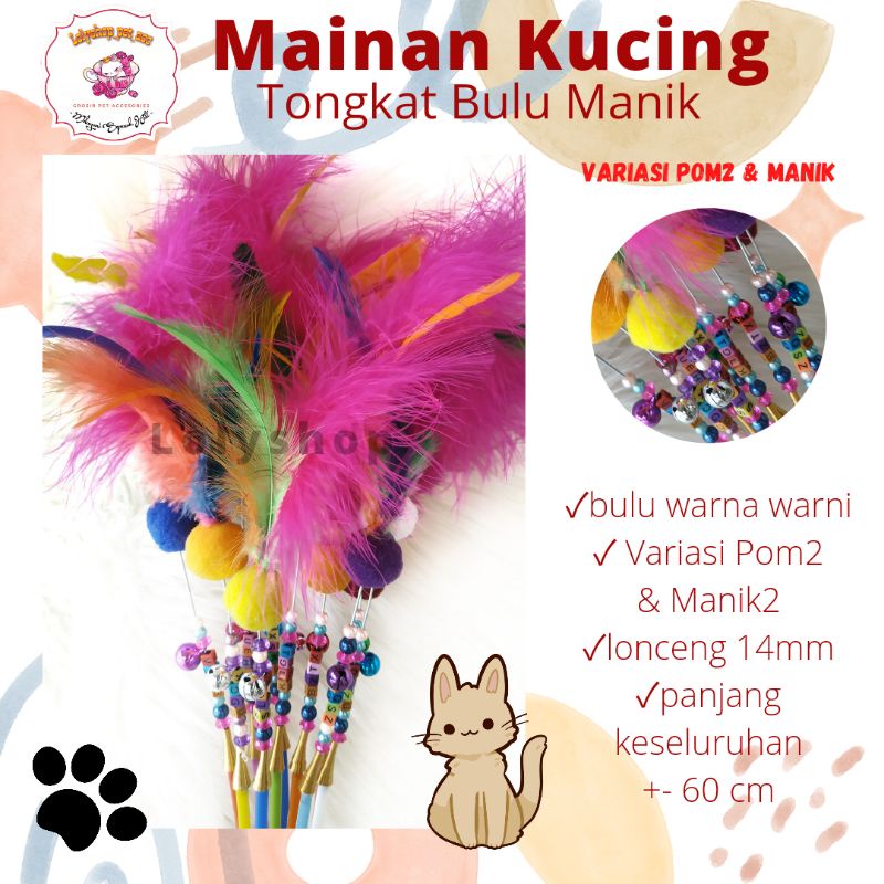 [ LOLYSHOP ] Mainan Kucing Tongkat Bulu Manik
