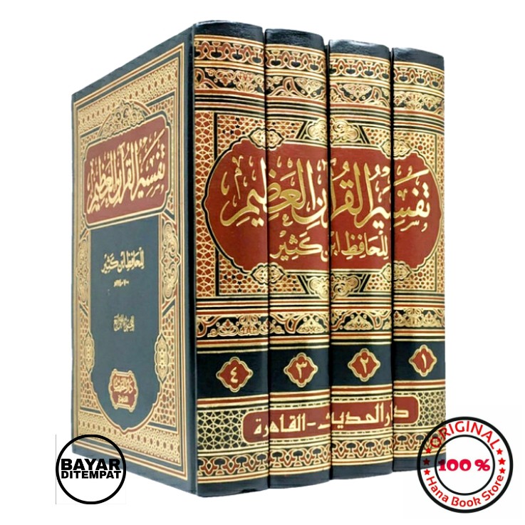 Tafsir Ibnu Katsir Arab 4 jilid