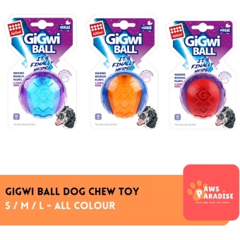 GIGWI Ball with Squeaker Dog Toy / Bola Mainan Anjing