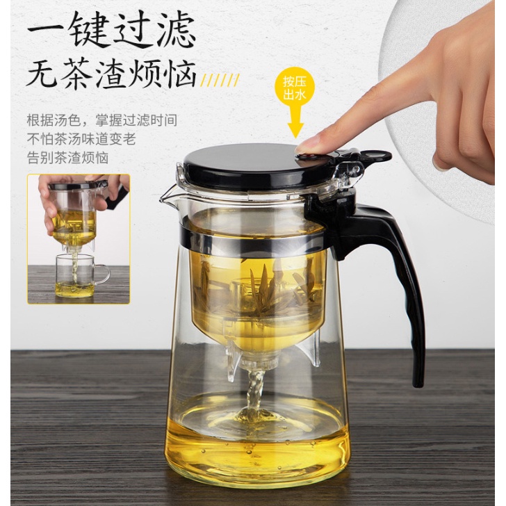 gs8 ling long bei teko pitcher teh chinese teapot 350ml with saringan infuser - k1 - transparent Pro