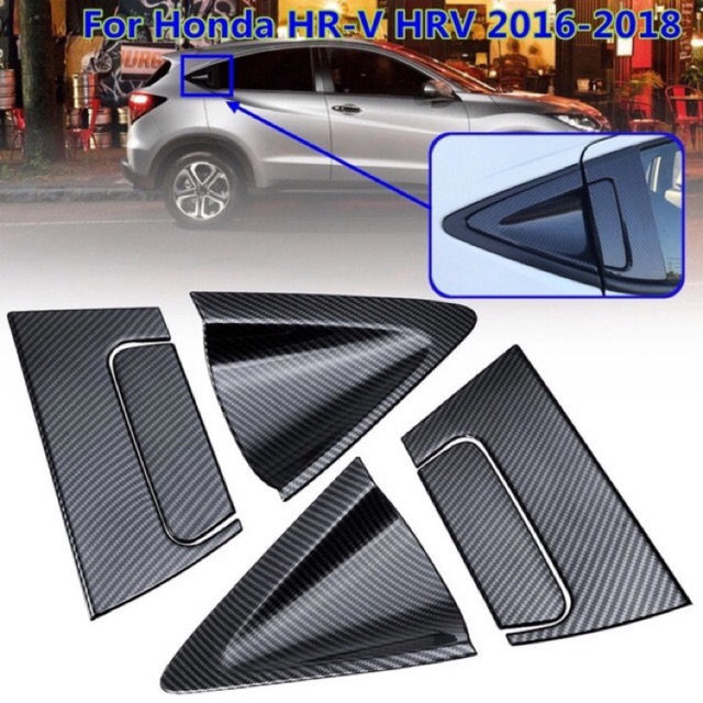 COVER BACK DOOR HANDLE CARBON + BOWL HRV