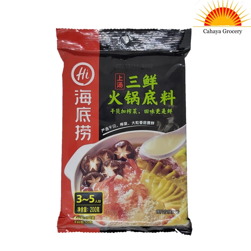 

Hi Di Lao Three Delicacies Soup (Shrimp,PorkBone,Pickled) 200Gr