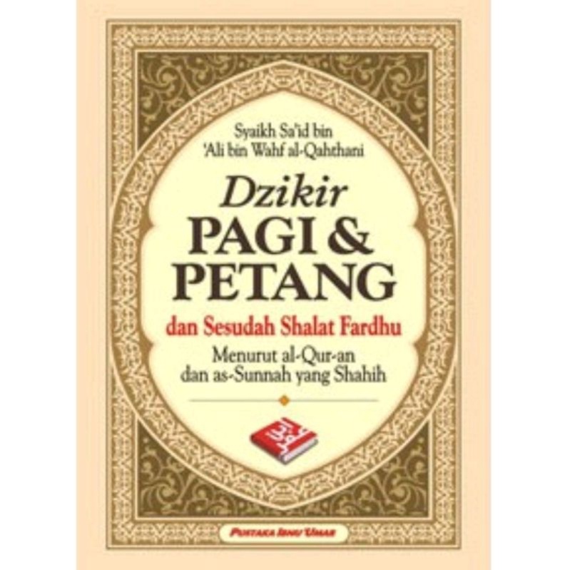 dzikir pagi petang ukuran besar