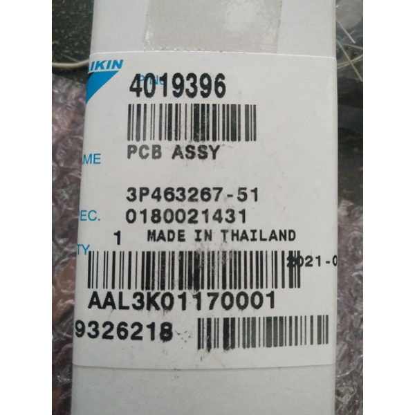 Sensor Ac Daikin FTC15NV14 Original