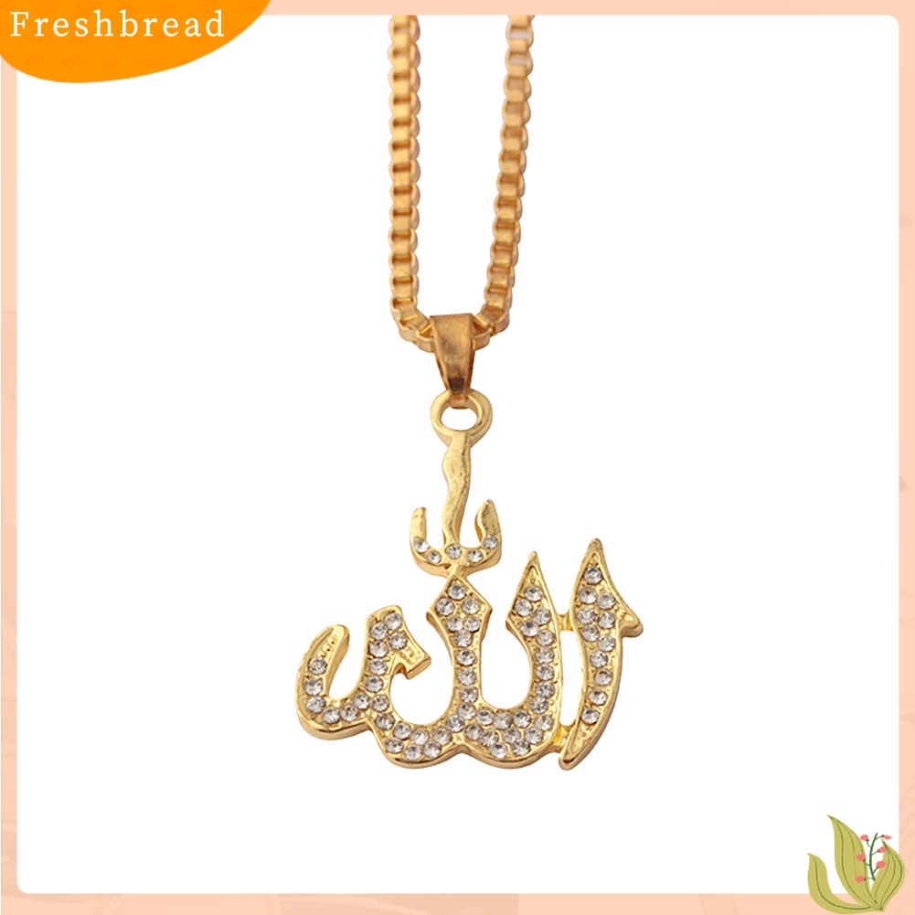 [TERLARIS]Allah Symbol Rhinestone Inlaid Pendant Muslim Islamic Necklace Religious Jewelry