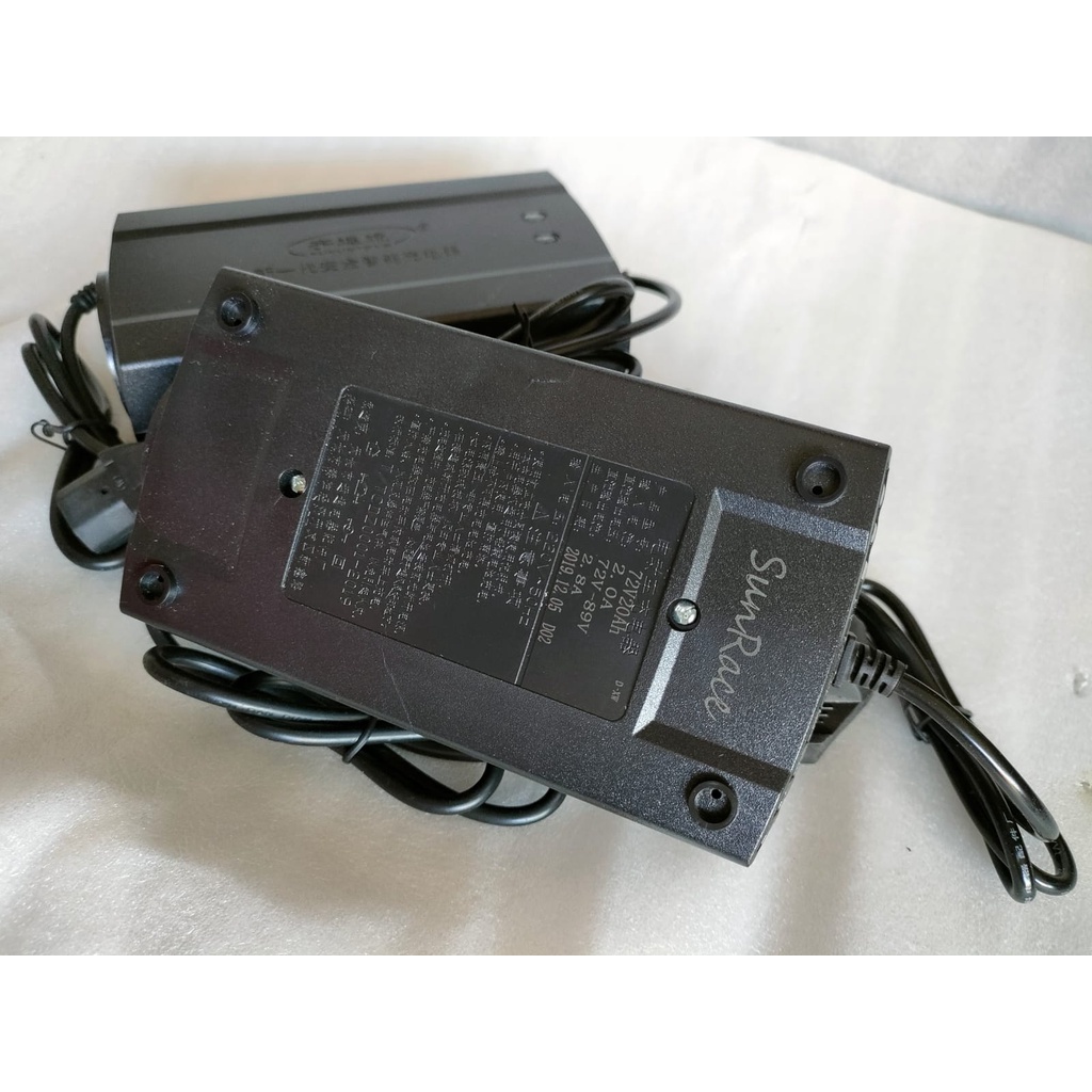 Charger Motor Listrik 72Volta 20Ah Universal