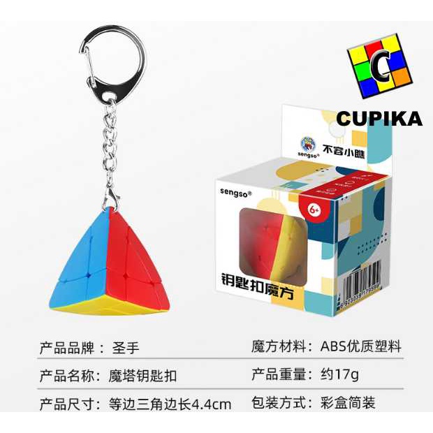 Rubik Keychain Shengshou Triangle PYRAMINX Piramid Gantungan Kunci