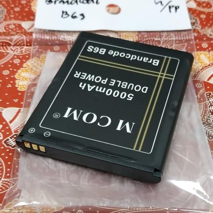 baterai brandcode b6s b 6s double power mcom 5000mah battery battle