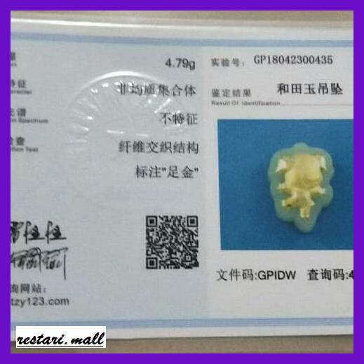 Kananasaihrep- Kalung Anak 12 Shio Import Emas Dan Giok -Original.