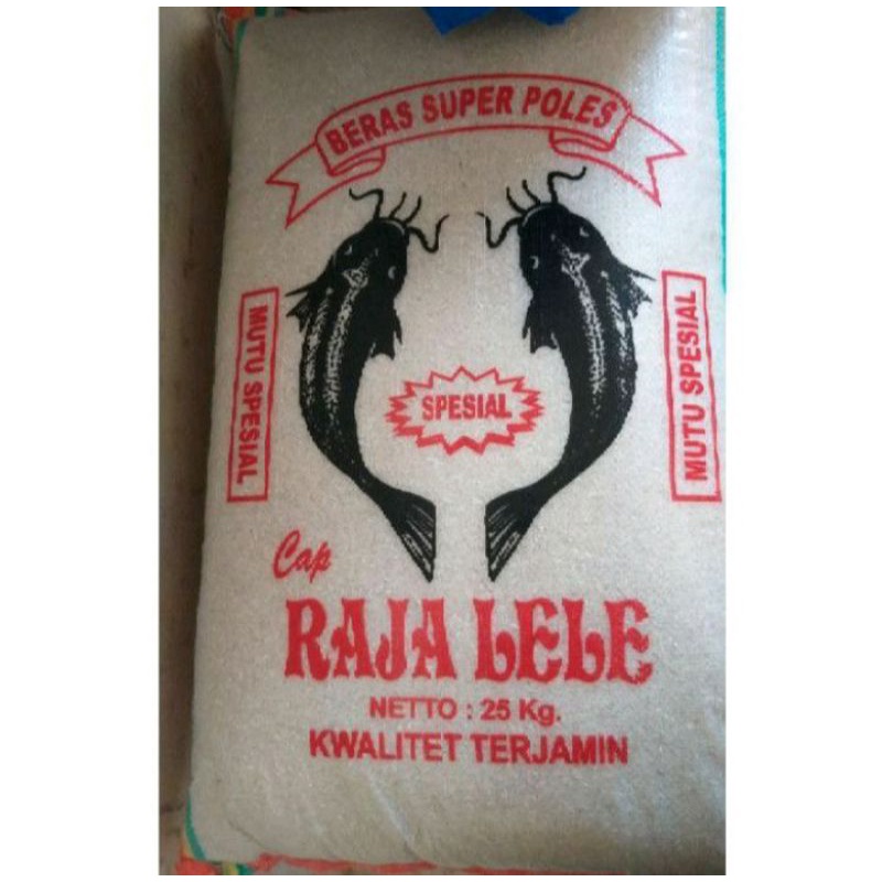 

beras raja lele medium 25kg