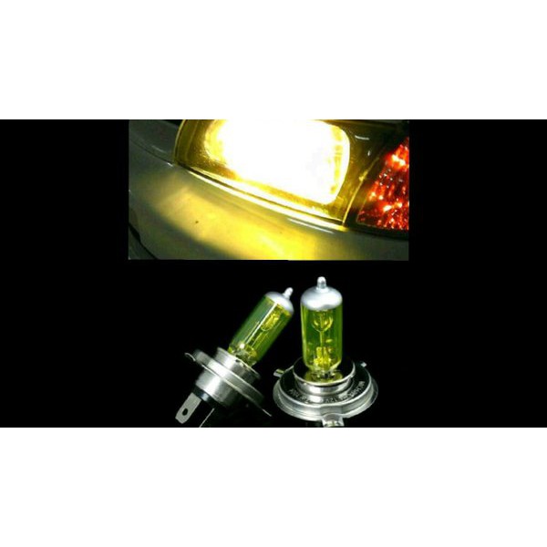 lampu h4 kuning. bohlamp lampu utama h4. lampu mobil. halogen h4 kuning. lampu mobil tembus kabut