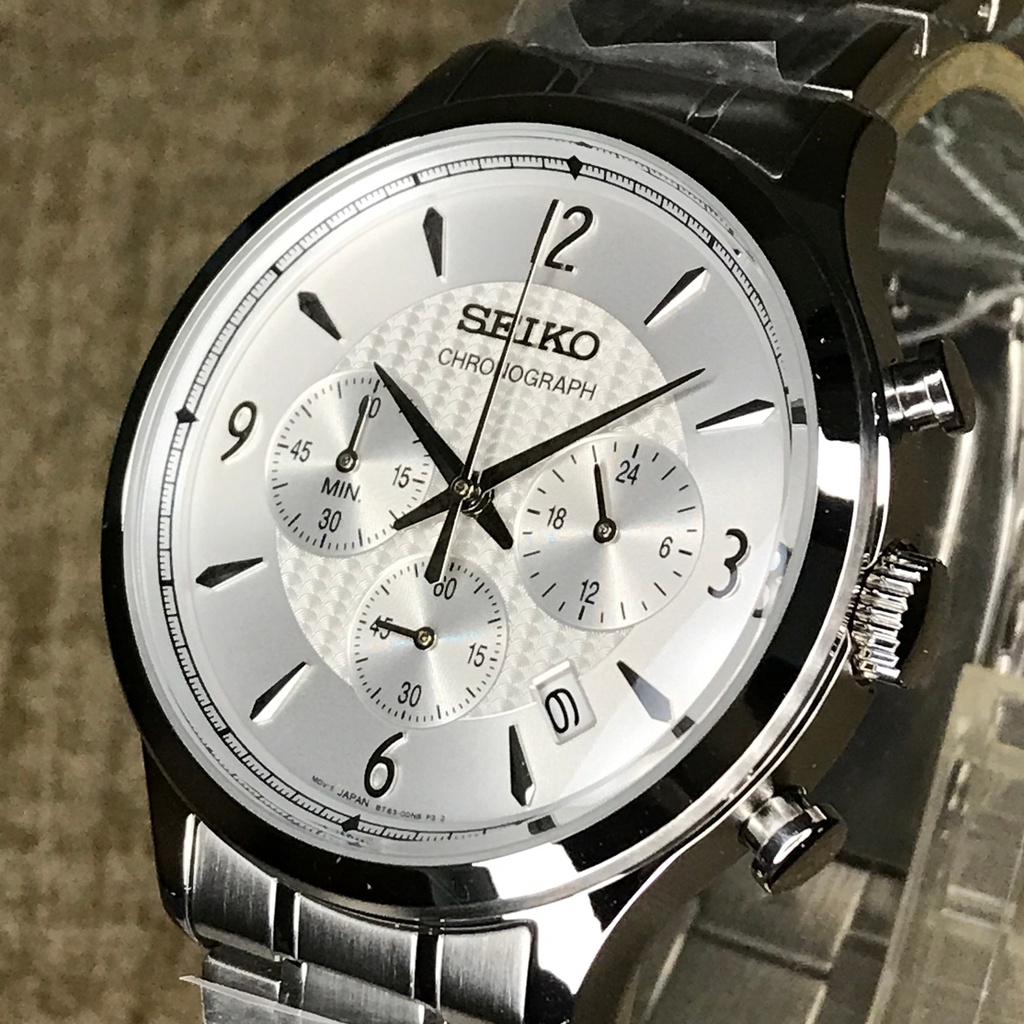 Seiko Quartz SSB337P1 Chronograph Silver - Jam Tangan Pria SSB337