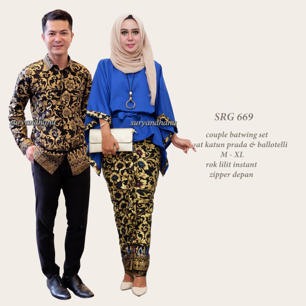 Couple Batwing Set SRG 669