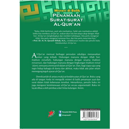 BUKU MISTERI DIBALIK PENAMAAN SURAT-SURAT DALAM AL-QURAN