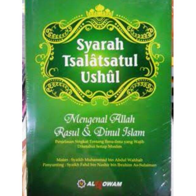 Syarah Tsalatsah Ushul
