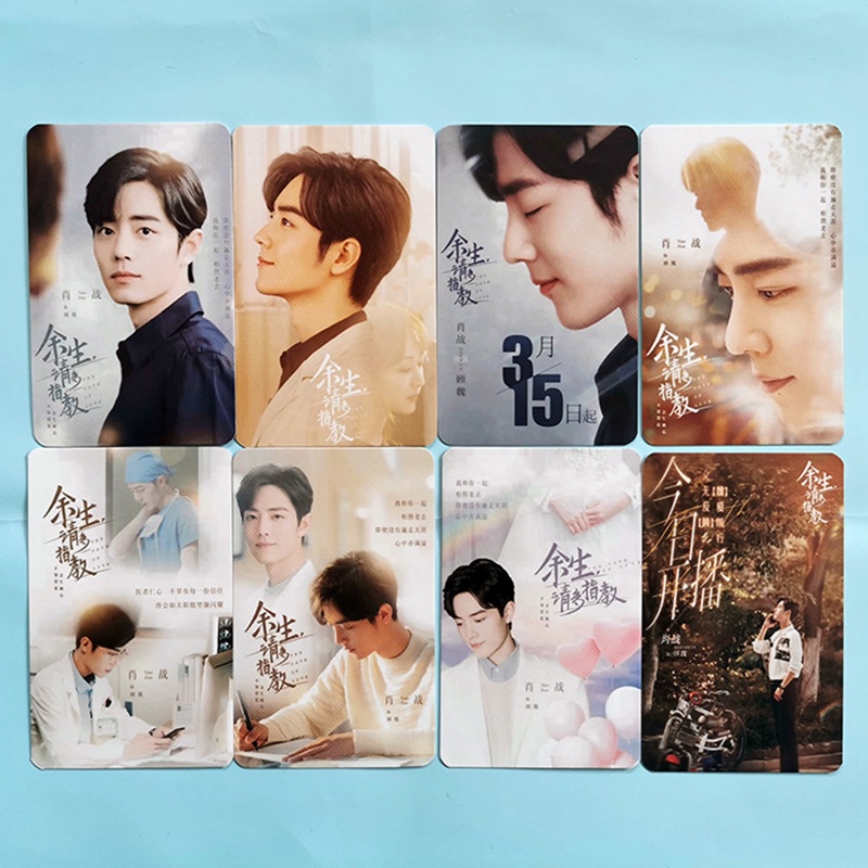 8pcs / Set Kartu Lomo Foto Desain The Oath of Love Xiaozhan Untuk Koleksi