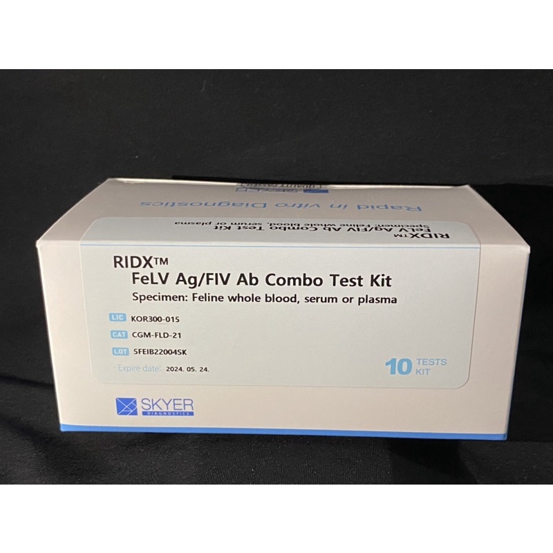 fiv felv test kit kucing