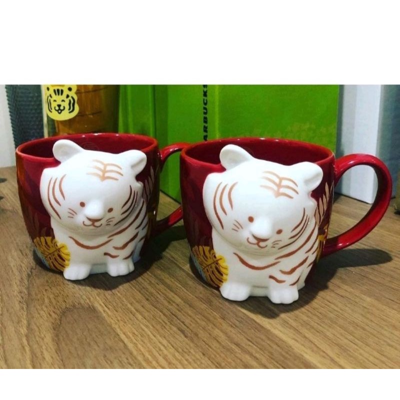 Starbucks Mug Original Tiger Year 2022