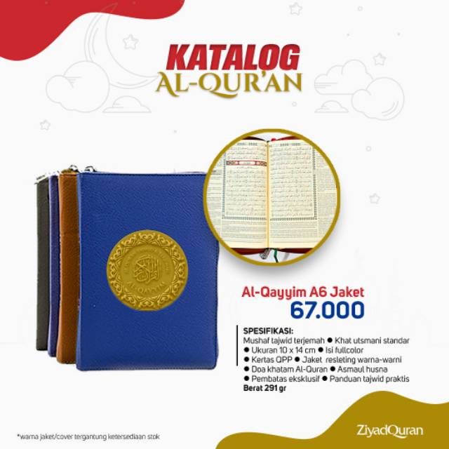 Al Qur'an Al Qoyyim Al Qur'an tajwid Al-Quran tajwid terjemah