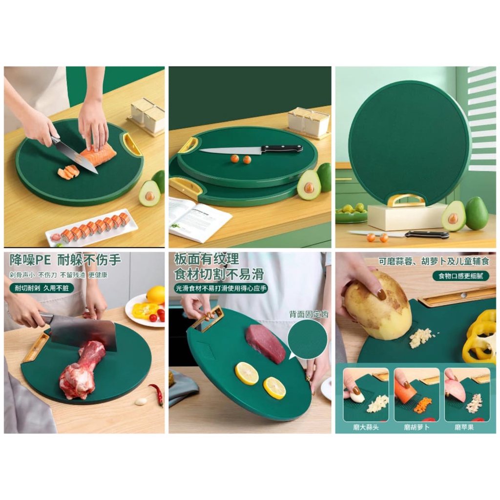 Talenan Dapur / Talenan Anti Jamur Cutting Board Talenan Bulat 2 IN 1 Plus Parutan