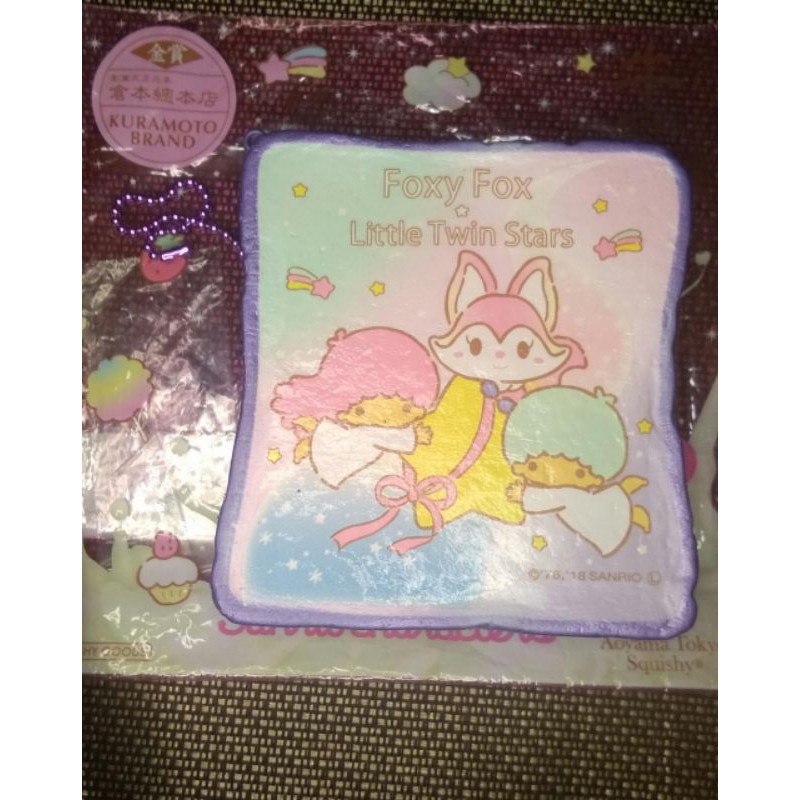 ibloom x sanrio toast karakter