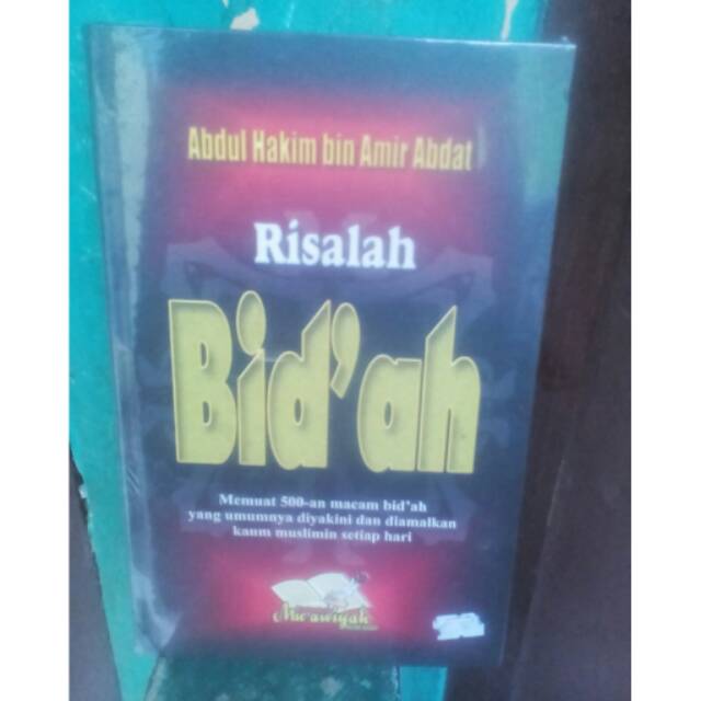 RISALAH BID'AH
