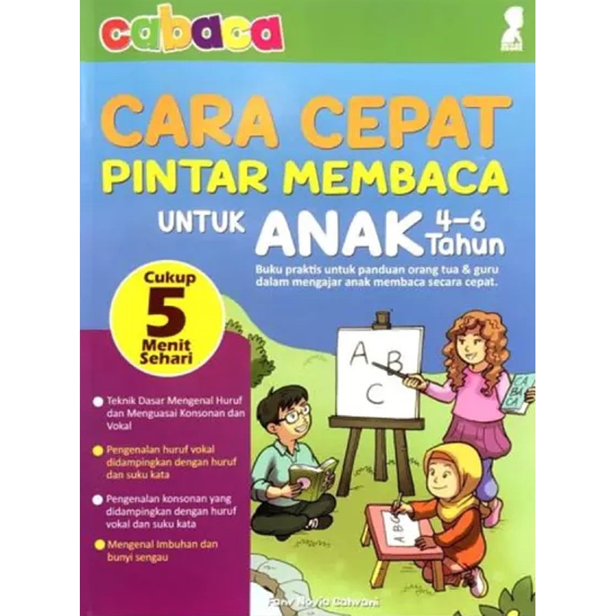 Cara Cepat Pintar Membaca Untuk Anak 4 6 Tahun Shopee Indonesia