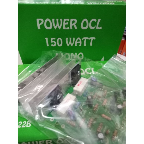 Power OCL 150 Watt