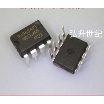 100PCS/LOT MC34063API 34063API 直插 DIP8 开关稳压器