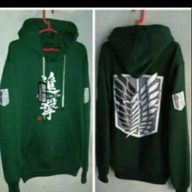 Jaket attack on titan