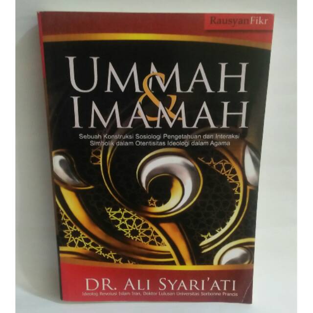 Ummah & Imamah - Dr Ali Syariati